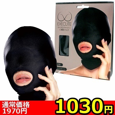 yPORO~ʌz}CNt@Co[J}XN@iljOORjllP_聄iij