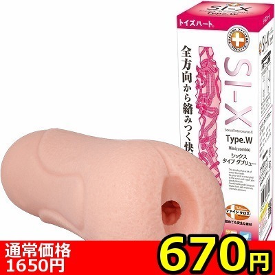 �y�U�V�O�~�����ʌ���z�r�h�|�w�@�s�������D�v�i�V�b�N�X�@�^�C�v�_�u���j������l�l�P�_���聄�i�����������i�j