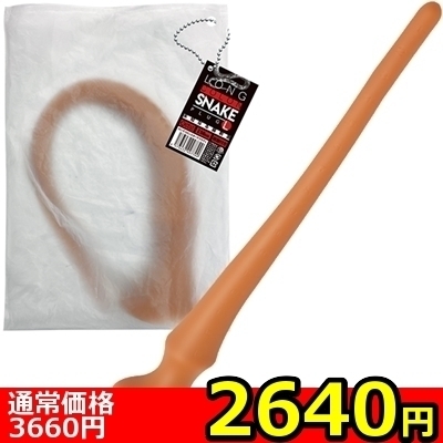 �y�Q�U�S�O�~�����ʌ���z�����O�R�����X�l�[�N�v���O�@�i�m�[�}���@�k�j������l�l�P�_���聄