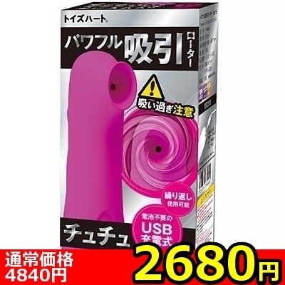 �y�Q�U�W�O�~�����ʌ���z���z������p���t���z�����[�^�[�@�`���`��������l�l�P�_���聄