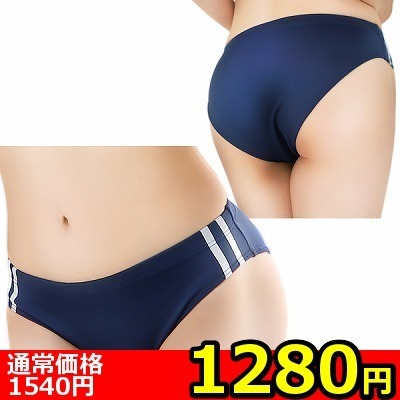 �y�P�Q�W�O�~�����ʌ���z�}�C�N���t�@�C�o�[�X�^���_�[�h�u���}�@�i�a�l�O�O�P�j������l�l�P�_���聄�i�����������i�j