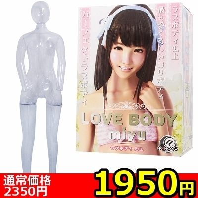 �y�P�X�T�O�~�����ʌ���z�k�n�u�d�@�a�n�c�x�@���������i���u�{�f�B�@�~���j������l�l�P�_���聄