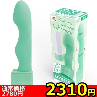 �y�Q�R�P�O�~�����ʌ���z�l�x�r�s�h�b�j�@�i�O���[���j������l�l�P�_���聄