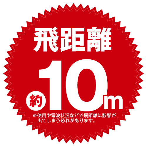 �y�P�S�U�O�~�����ʌ���z���C�����X���[�^�[�@�m�d�n������l�l�P�_���聄