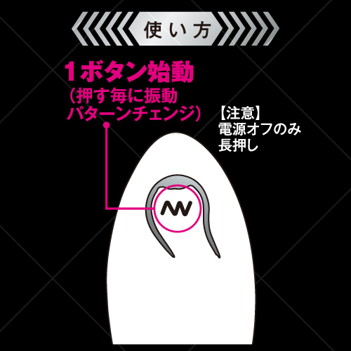 �y�P�S�U�O�~�����ʌ���z���C�����X���[�^�[�@�m�d�n������l�l�P�_���聄