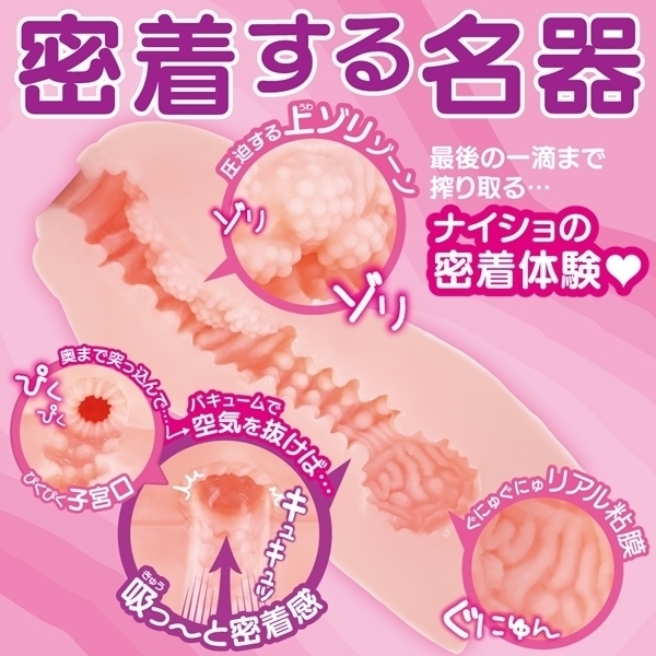 �y�P�W�X�O�~�����ʌ���z�����o���I�����^���R�C�r�g������l�l�P�_���聄