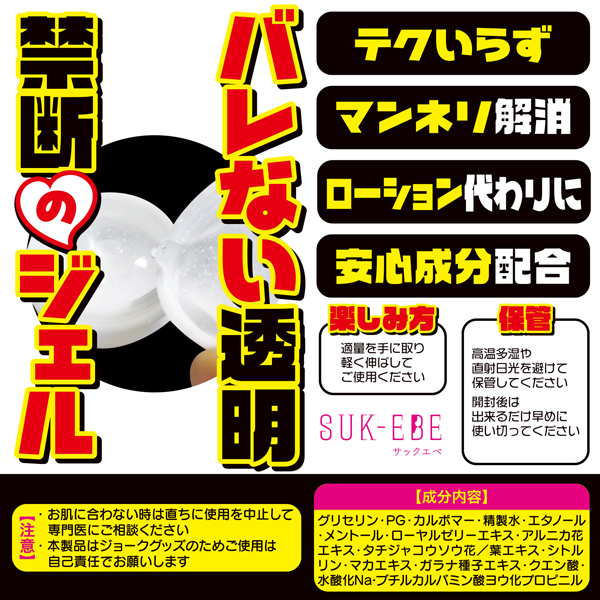 �y�P�O�O�O�~�����ʌ���z���o�i�J�W�F��������l�l�P�_���聄