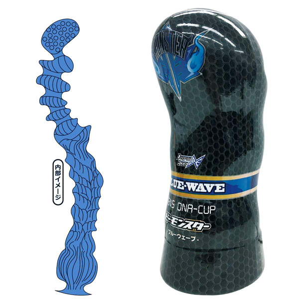 �y�U�U�O�~�����ʌ���z�a�����X�^�[�@�i�u���[�E�F�[�u�j������l�l�P�_���聄