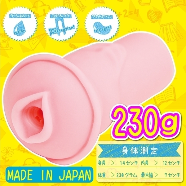 �y�V�U�O�~�����ʌ���z�L�����ՂɁI������l�l�P�_���聄