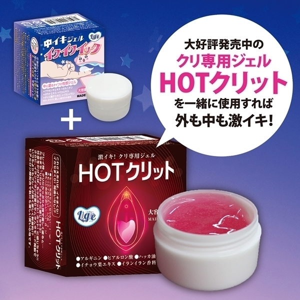 �y�P�Q�P�O�~�����ʌ���z���C�L�W�F���u�C�N�C�N�C�b�N�v������l�l�P�_���聄