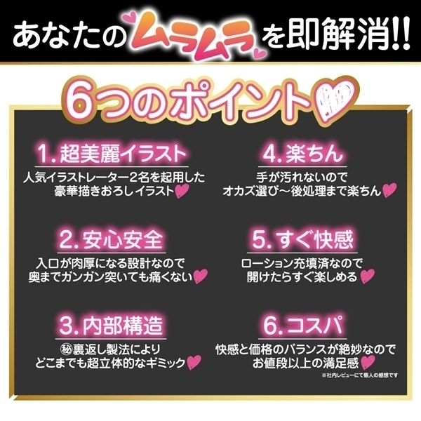 �y�S�U�O�~�����ʌ���z�r�r�q�J�b�v�@���p�R�M����������l�l�P�_���聄