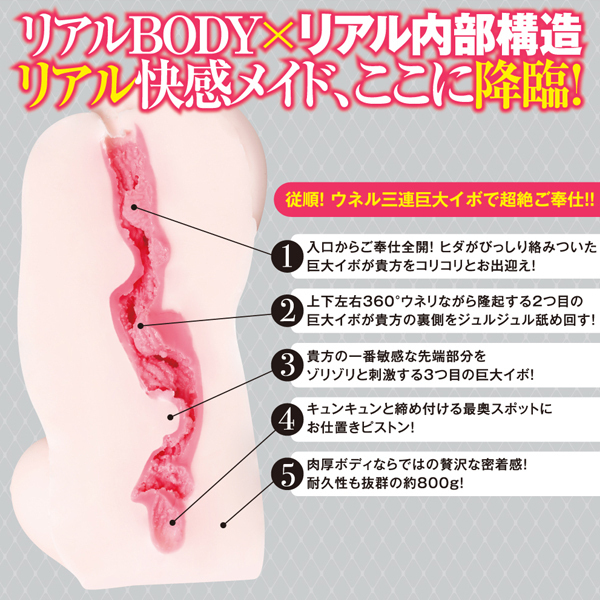 �y�R�P�V�O�~�����ʌ���z�l�����̂���d�G�����C�h������l�l�P�_���聄