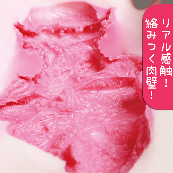 �y�R�P�V�O�~�����ʌ���z�l�����̂���d�G�����C�h������l�l�P�_���聄