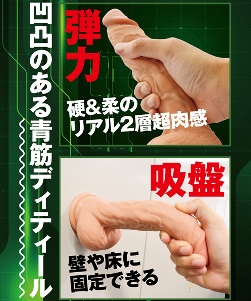 �y�P�U�W�O�~�����ʌ���z�}�j�A�b�N���[���h�@�i�y�O�U�j������l�l�P�_���聄