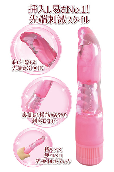 �y�V�R�O�~�����ʌ���z�I���K�k�[�{�[�@�i�G�b�W�j������l�l�P�_���聄