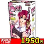 yPXTO~ʌzq|QOiA[jWEj@m[}llP_聄()