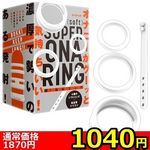 �y�P�O�S�O�~�����ʌ���z���I���ȃ����O�@�i�\�t�g�j������l�l�P�_���聄(��������)