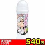 yTSO~ʌzaI􂢕sv[V@UOOllP_聄()