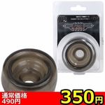 �y�R�T�O�~�����ʌ���z�{�X�@�|���v�X���[�u������l�l�P�_���聄(��������)