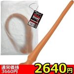 yQUSO~ʌzORXl[NvO@im[}@kjllP_聄()