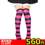 �y�T�U�O�~�����ʌ���z�j�[�n�C�{�[�_�[�@���R����������l�l�P�_���聄(��������)