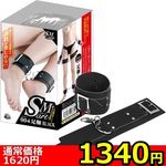 yPRSO~ʌzrliX}[gj@S@llP_聄()