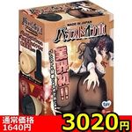 yROQO~ʌzpXgIizllP_聄()