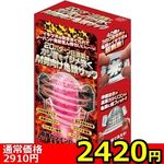 �y�Q�S�Q�O�~�����ʌ���z�Q�O�p�^�[�����U���ŃJ������C�W�������l�j�����T���T�b�N������l�l�P�_���聄(��������)