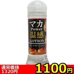 �y�P�P�O�O�~�����ʌ���z�}�J�@�o�n�v�d�q�@�v���X�����@�������[�V�����@�i�R�U�O�����j������l�l�P�_���聄(��������)