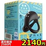 yQPSO~ʌzIՂɂƂ񂮁@df^im[}jllP_聄()