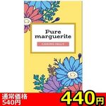 ySSO~ʌzsA}[Kbg@PQ@iPAO[[jllP_聄()