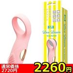 yQQUO~ʌzubX@iq@qjllP_聄()