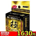 �y�P�U�R�O�~�����ʌ���z�È��N���[���@�Ɂ@�i�v���~�A���j������l�l�P�_���聄(��������)