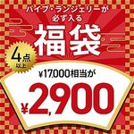 �y���S���ʌ���z�T���v���i����I���I���J�^���܁@�i����l�l�P�_����j(��������)