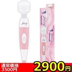 �y�Q�X�O�O�~�����ʌ���z�t�F�A���[�@�t�o�c�`�s�d������l�l�P�_���聄(��������)