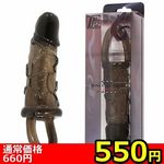 �y�T�T�O�~�����ʌ���z�{�X�E�G���N�g�X���[�u�@�i�r�j������l�l�P�_���聄(��������)