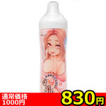 �y�W�R�O�~�����ʌ���z���ق��������̕�����[�V�����@�R�T�T����������l�l�P�_���聄(��������)