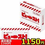 �y�P�P�T�O�~�����ʌ���z�f�o�q�n�W�F���@�s���[�X�g�I�P���~�T�񕪁�����l�l�P�_���聄(��������)