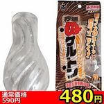 �y�S�W�O�~�����ʌ���z�b���@�ʃP���g���@�i�X�N�����[�^�C�v�j������l�l�P�_���聄(��������)