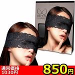 �y�W�T�O�~�����ʌ���z���[�X�A�C�}�X�N�@�i�l�j�O�O�X�j������l�l�P�_���聄(��������)