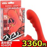 �y�R�R�U�O�~�����ʌ���z���z������N���N�����Ł�����l�l�P�_���聄(��������)