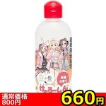 �y�U�U�O�~�����ʌ���z������[�����@���ߍ����Q�Ƃ낯�����Q���������z���@���k�̍��聃����l�l�P�_���聄(��������)