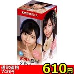 yUPO~ʌzjloz[@ivؗjllP_聄()