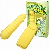 catarpillar(キャタピラー)