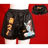 �G������ݸ�3