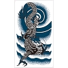 タトゥーシール 雷雲龍