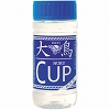 ヌルカップ大鳥