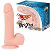 ��������EX�@Large�i�����װ�ށj