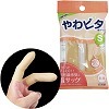 やわピタ指サック 抗菌 (S)