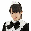 プリンセスティアラ